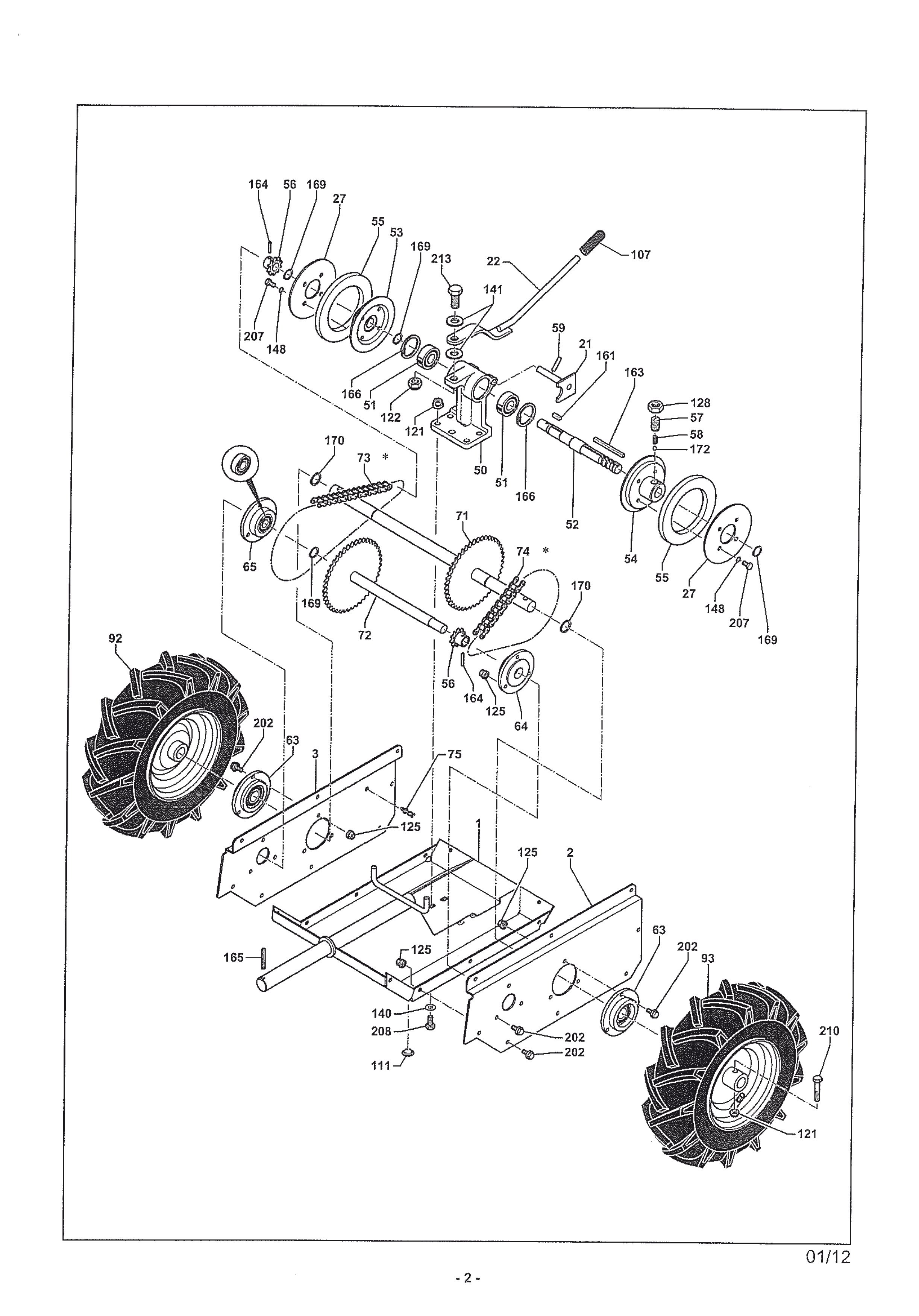 Vue éclatée SDP452 BS6